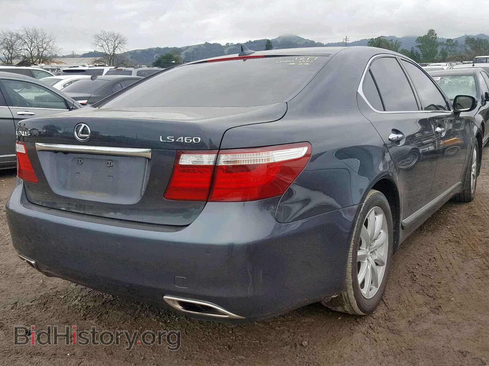 2009 LEXUS LS460 - VIN: JTHBL46F595085483 - Фото 4