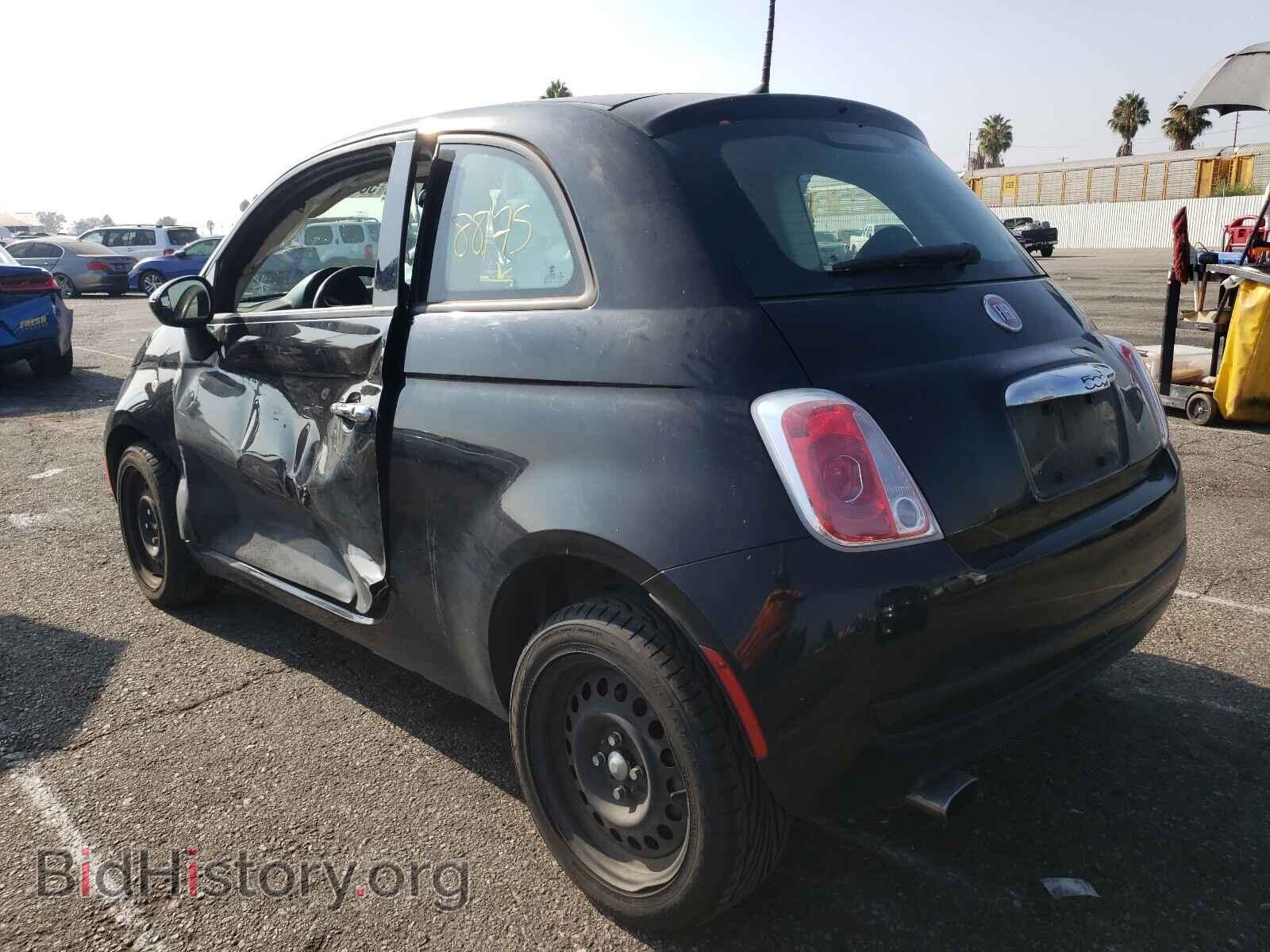 2015 FIAT 500 - VIN: 3C3CFFAR9FT508494 - Фото 3