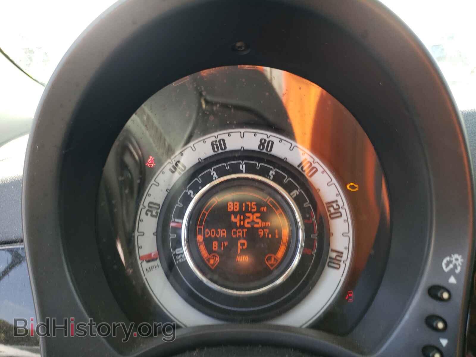 2015 FIAT 500 - VIN: 3C3CFFAR9FT508494 - Фото 8
