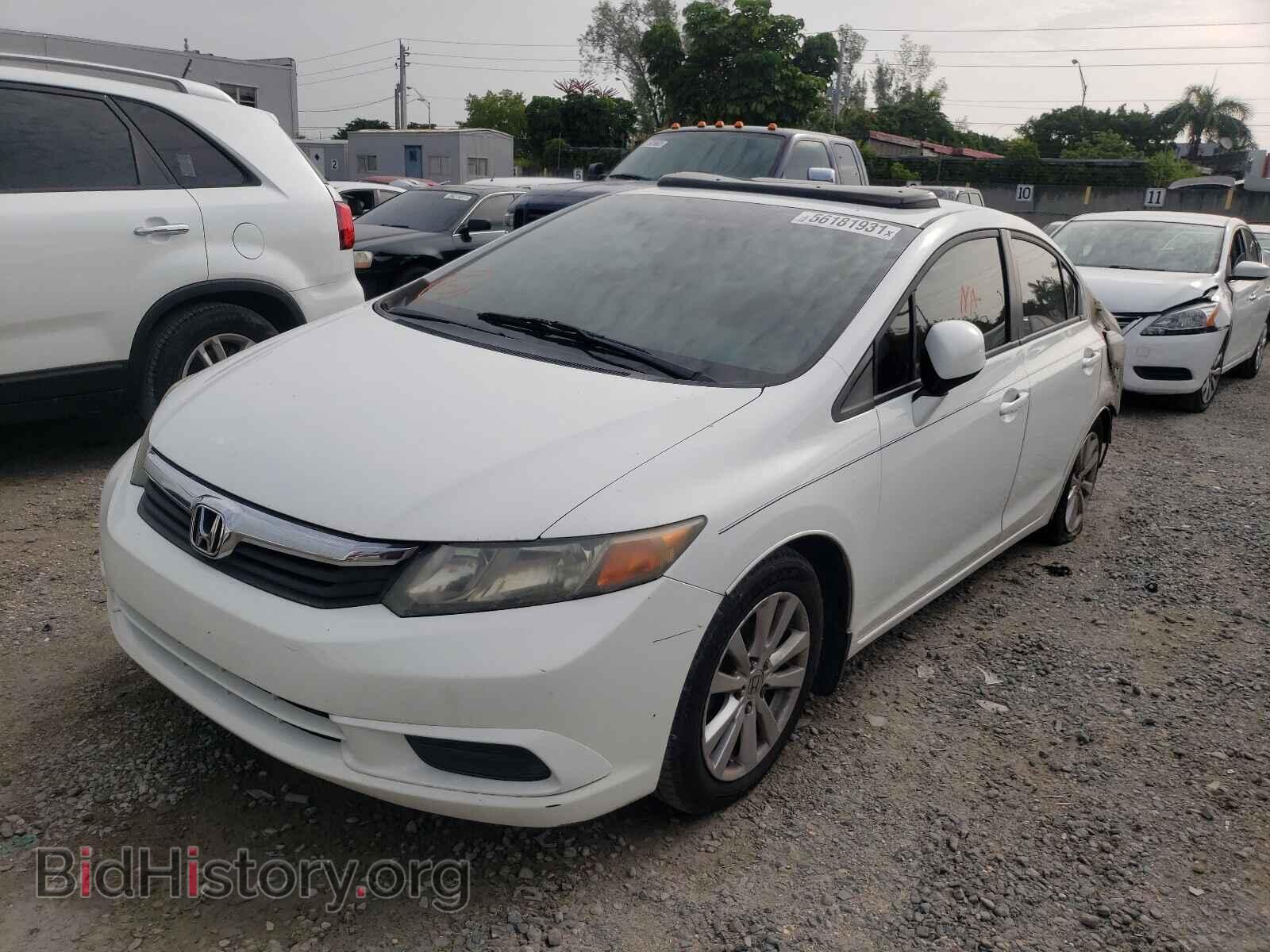 2012 HONDA CIVIC - VIN: 19XFB2F89CE004380 - Photo 2