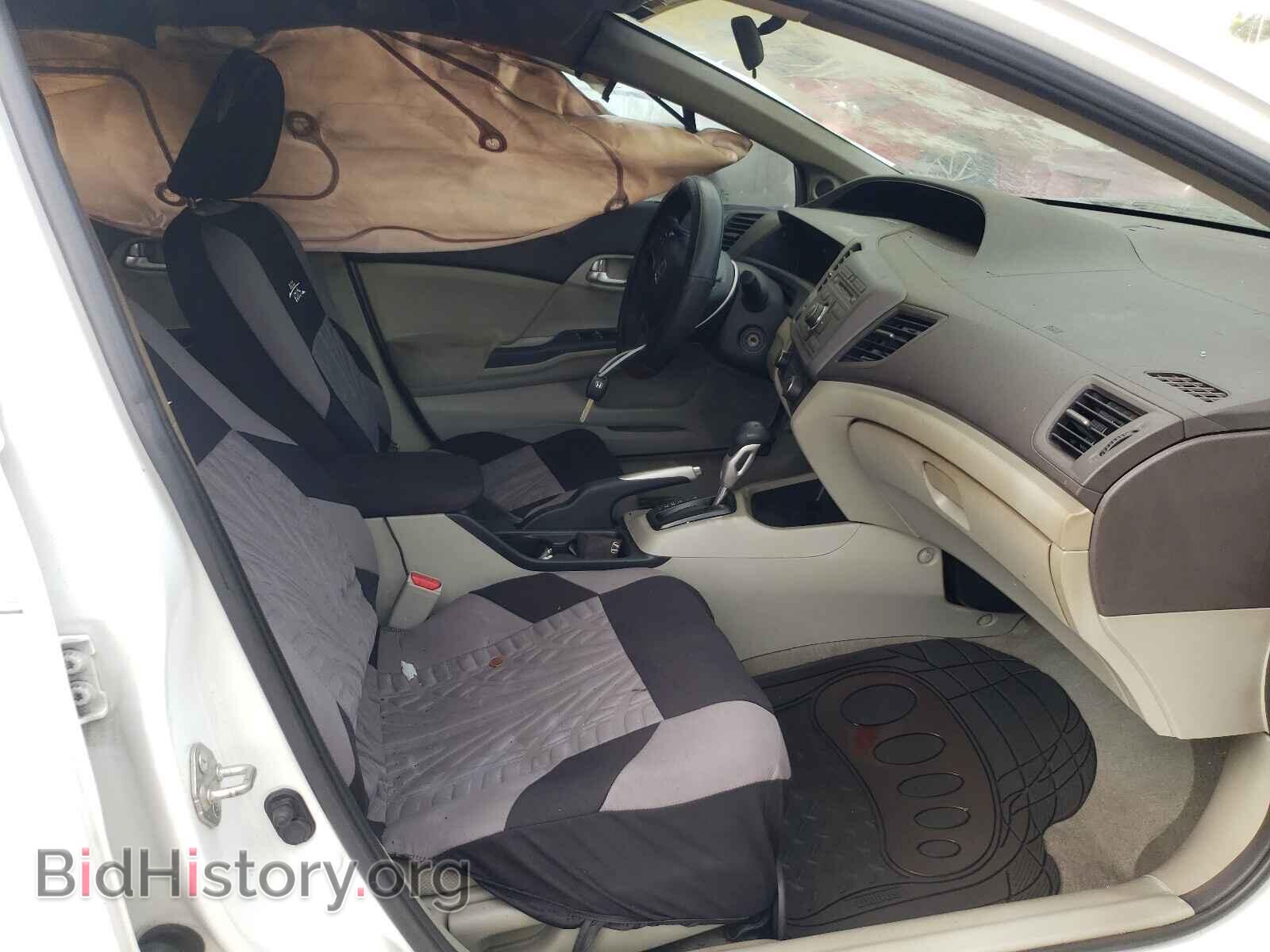 2012 HONDA CIVIC - VIN: 19XFB2F89CE004380 - Photo 5