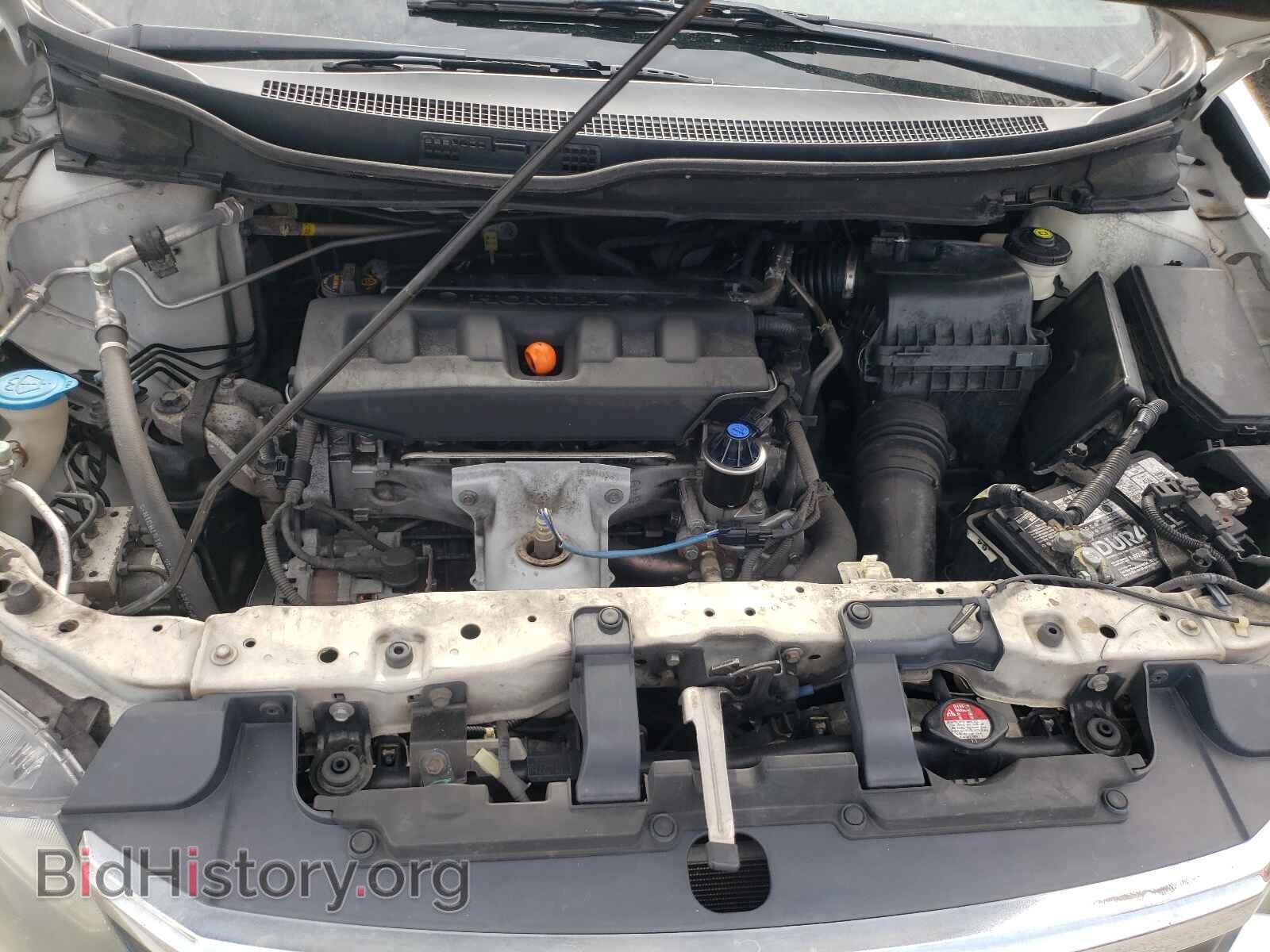 2012 HONDA CIVIC - VIN: 19XFB2F89CE004380 - Photo 7