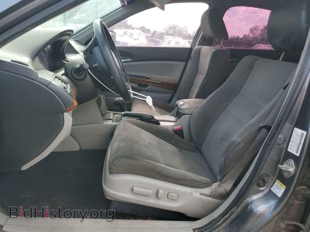 2012 HONDA ACCORD - VIN: 1HGCP3F79CA007933 - Фото 7