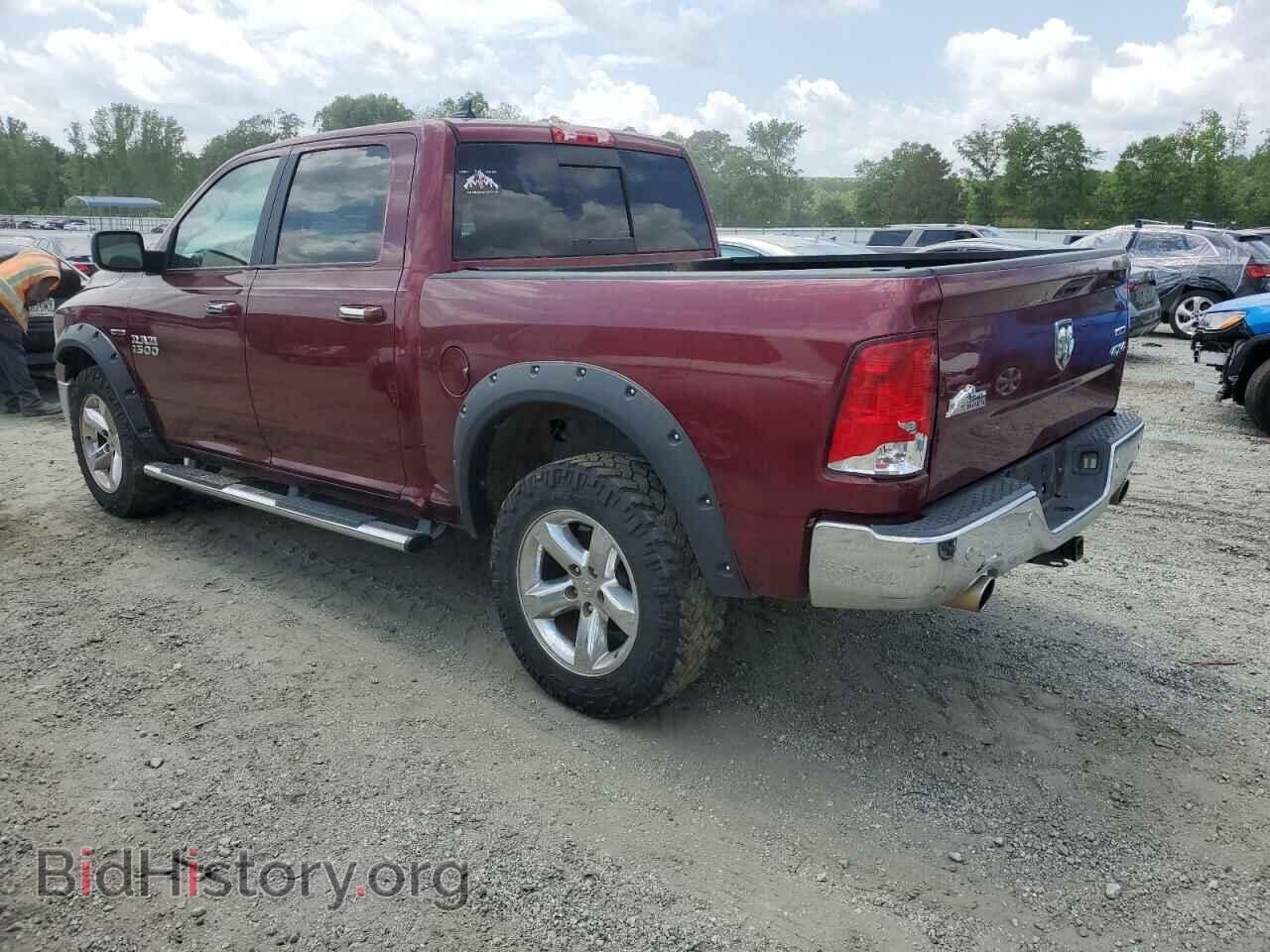 2017 RAM 1500 - VIN: 1C6RR7LM0HS877339 - Фото 2