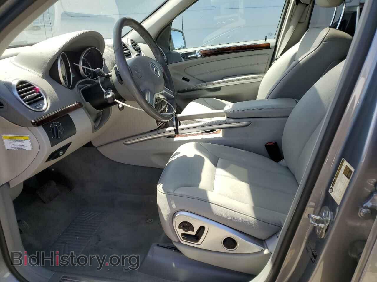 2012 MERCEDES-BENZ GL-CLASS - VIN: 4JGBF7BE5CA784503 - Фото 7