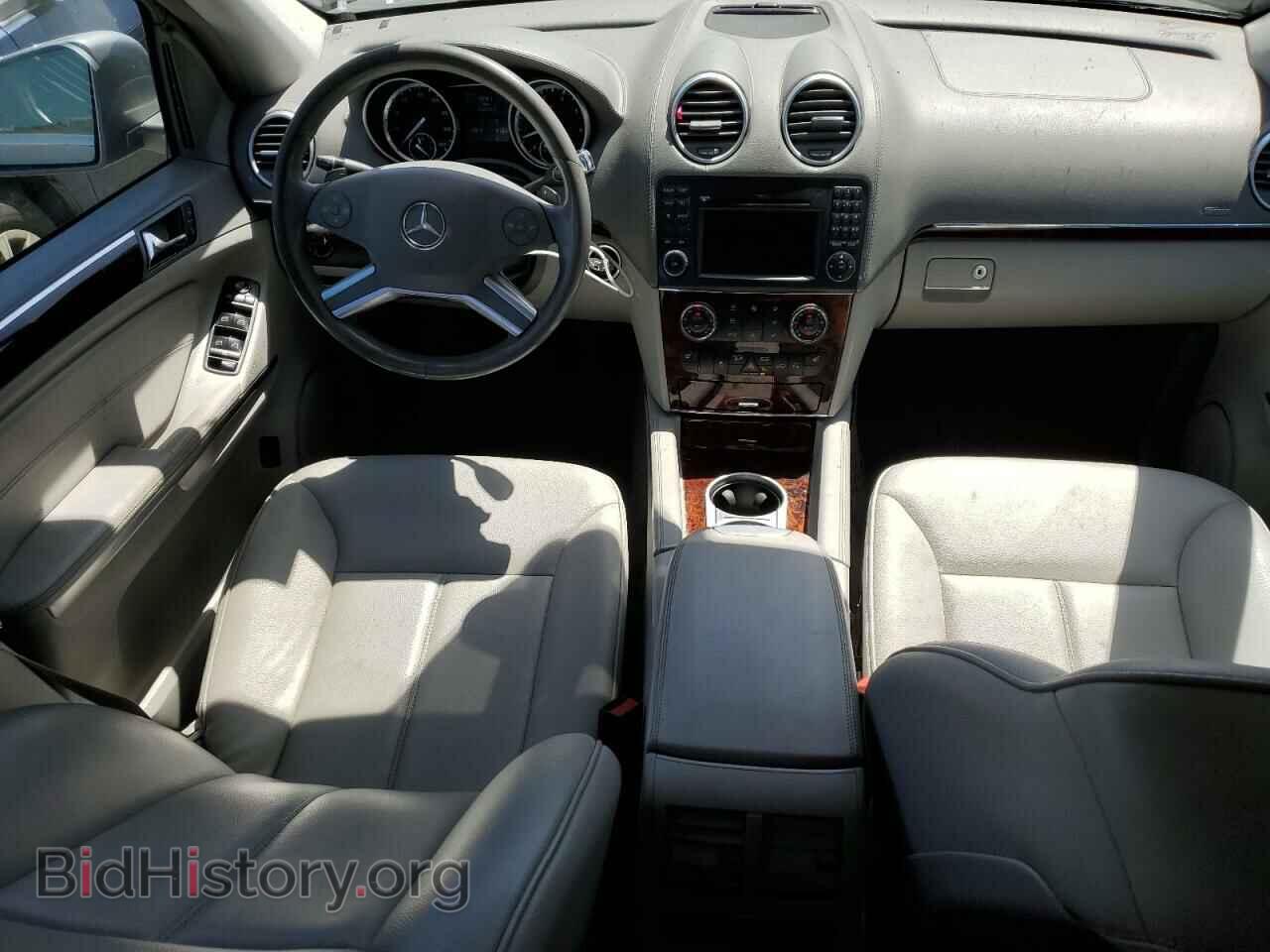 2012 MERCEDES-BENZ GL-CLASS - VIN: 4JGBF7BE5CA784503 - Фото 8