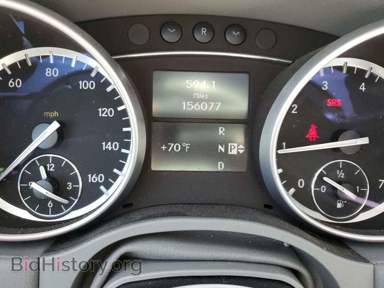 2012 MERCEDES-BENZ GL-CLASS - VIN: 4JGBF7BE5CA784503 - Фото 9