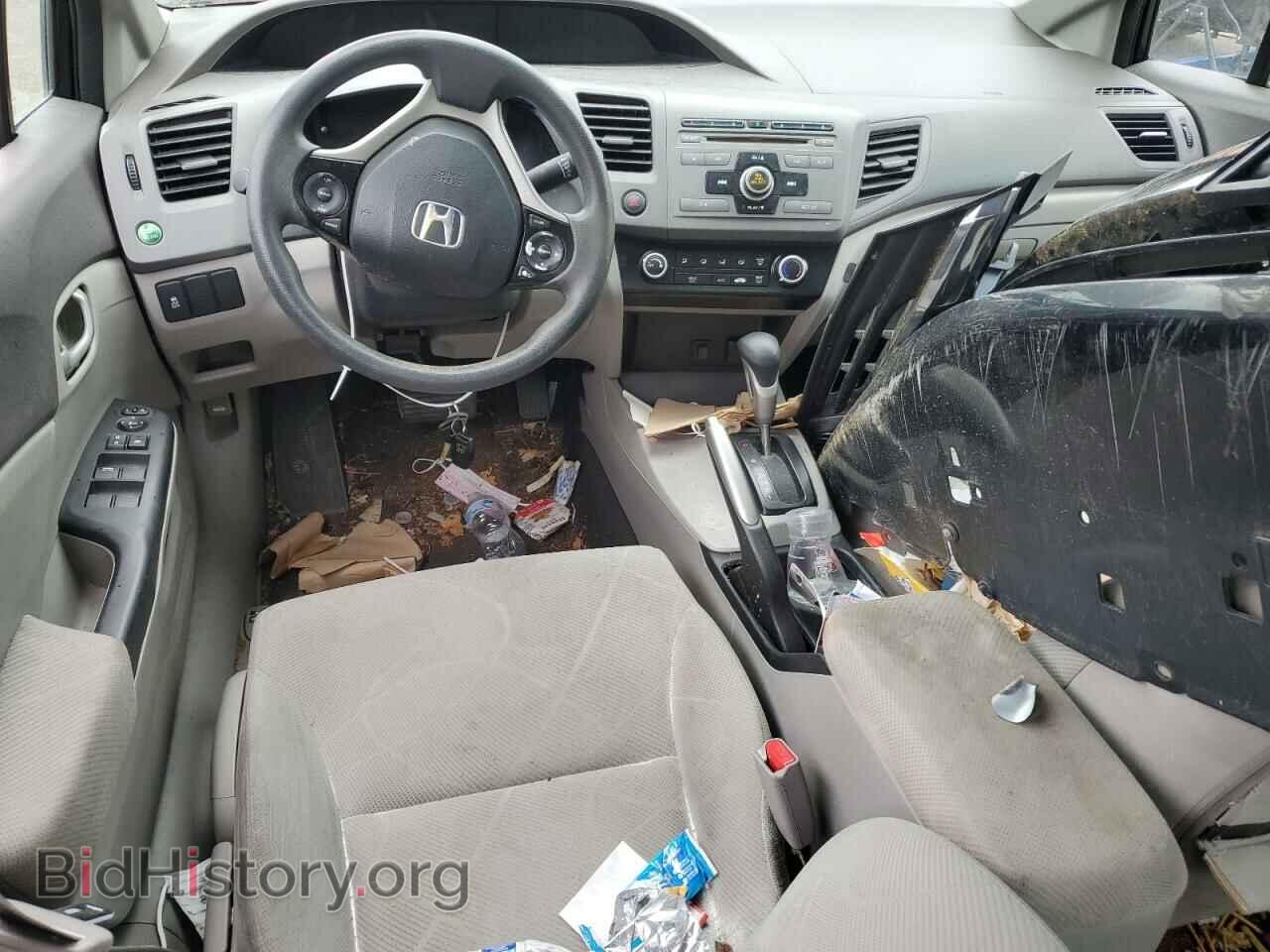 2012 HONDA CIVIC - VIN: 2HGFB2F54CH524868 - Фото 8