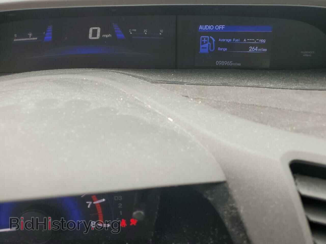 2012 HONDA CIVIC - VIN: 2HGFB2F54CH524868 - Фото 9