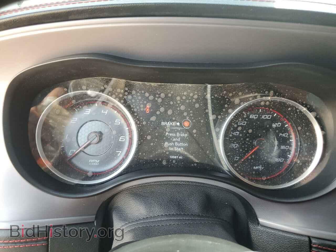 2023 DODGE CHARGER - VIN: 2C3CDXGJ5PH643138 - Фото 9