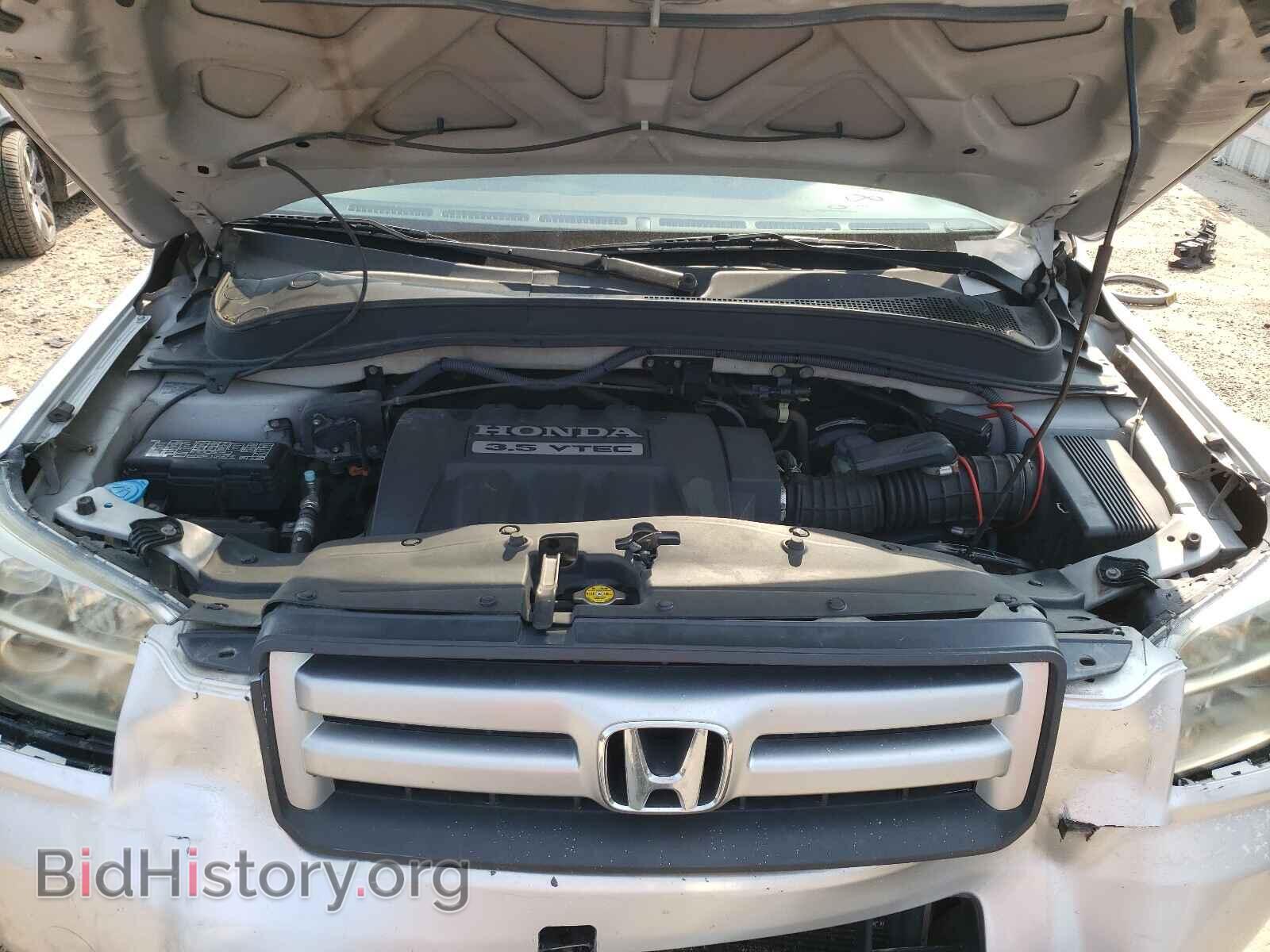 2007 HONDA PILOT - VIN: 5FNYF18647B001793 - Photo 7