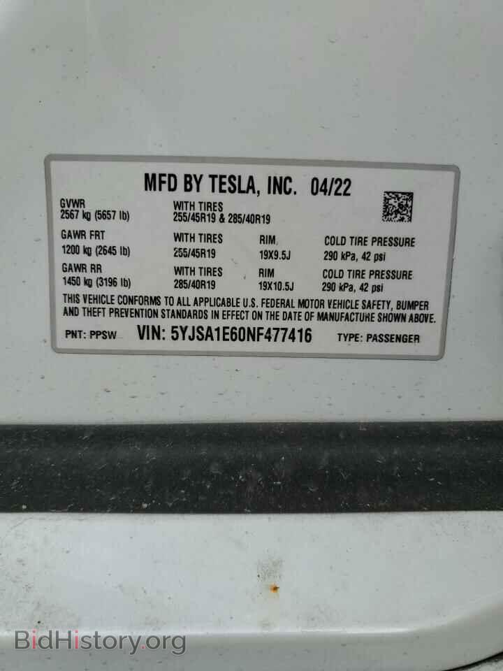 2022 TESLA MODEL S - VIN: 5YJSA1E60NF477416 - Photo 13