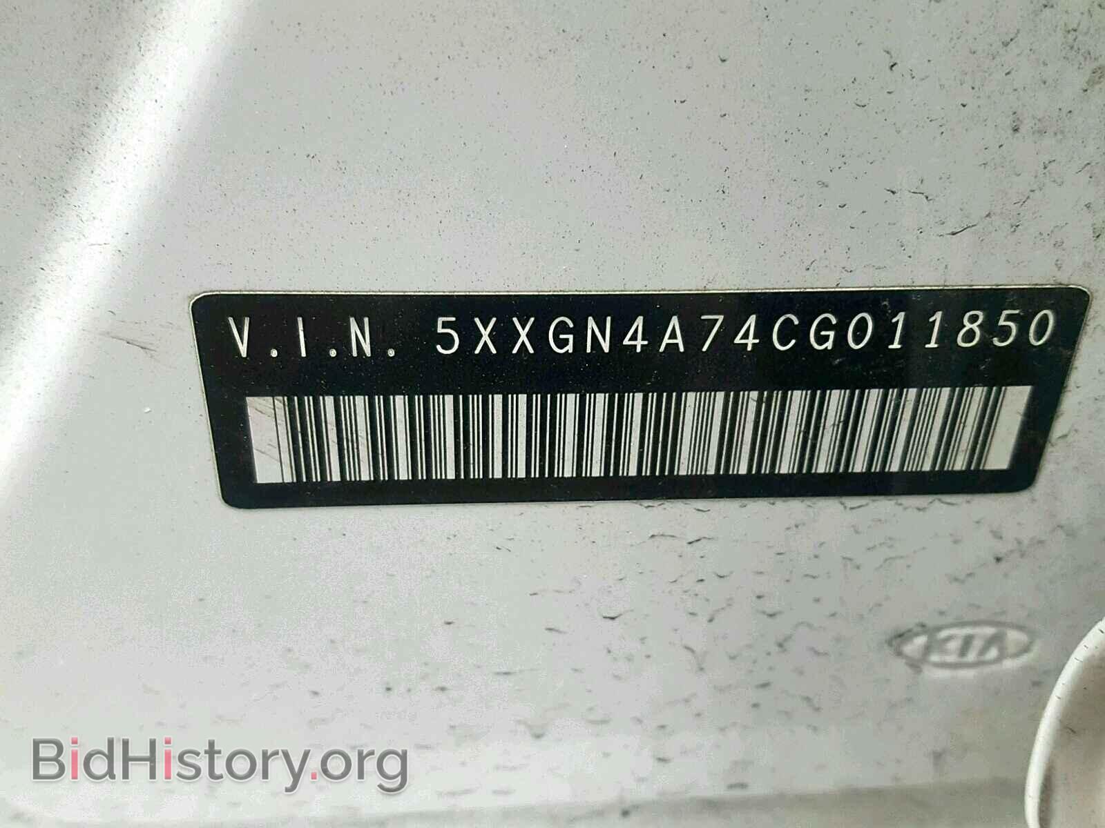 2012 KIA OPTIMA - VIN: 5XXGN4A74CG011850 - Фото 10
