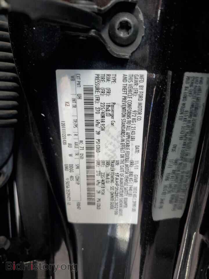2012 FORD FOCUS - VIN: 1FAHP3N28CL302199 - Photo 12