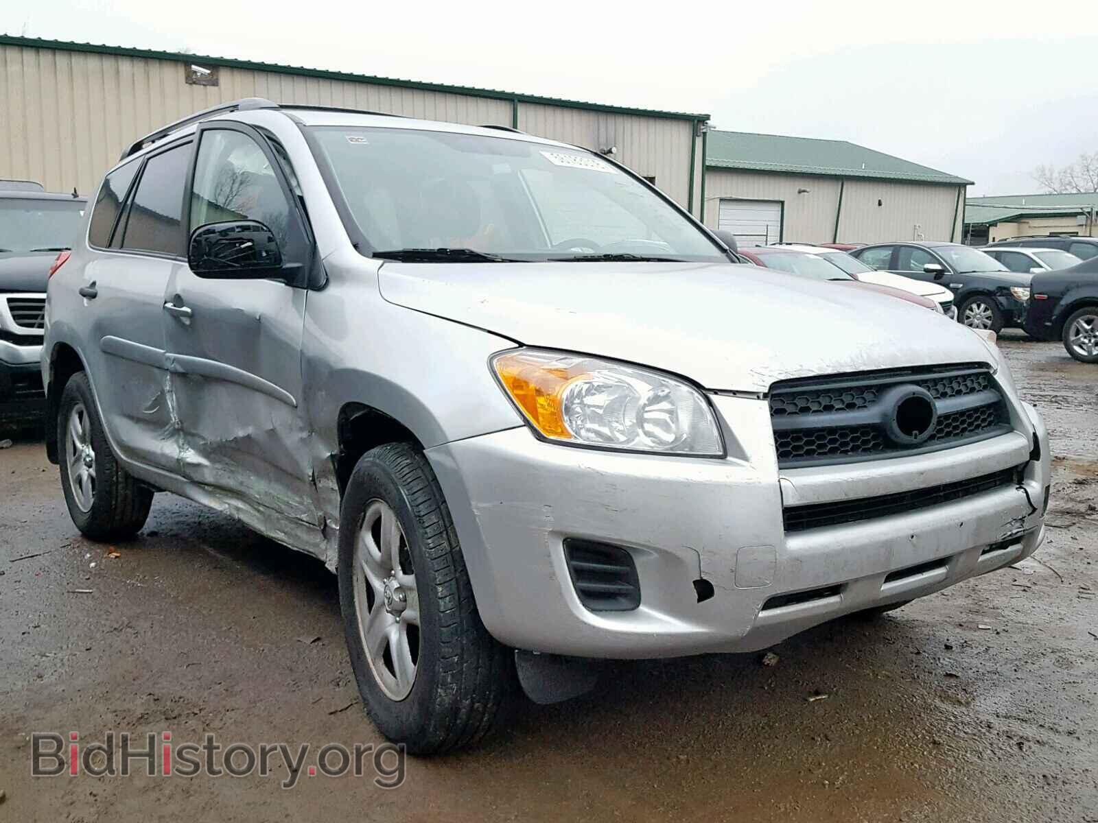 Фотография 2T3BF4DVXBW141340 - TOYOTA RAV4 2011