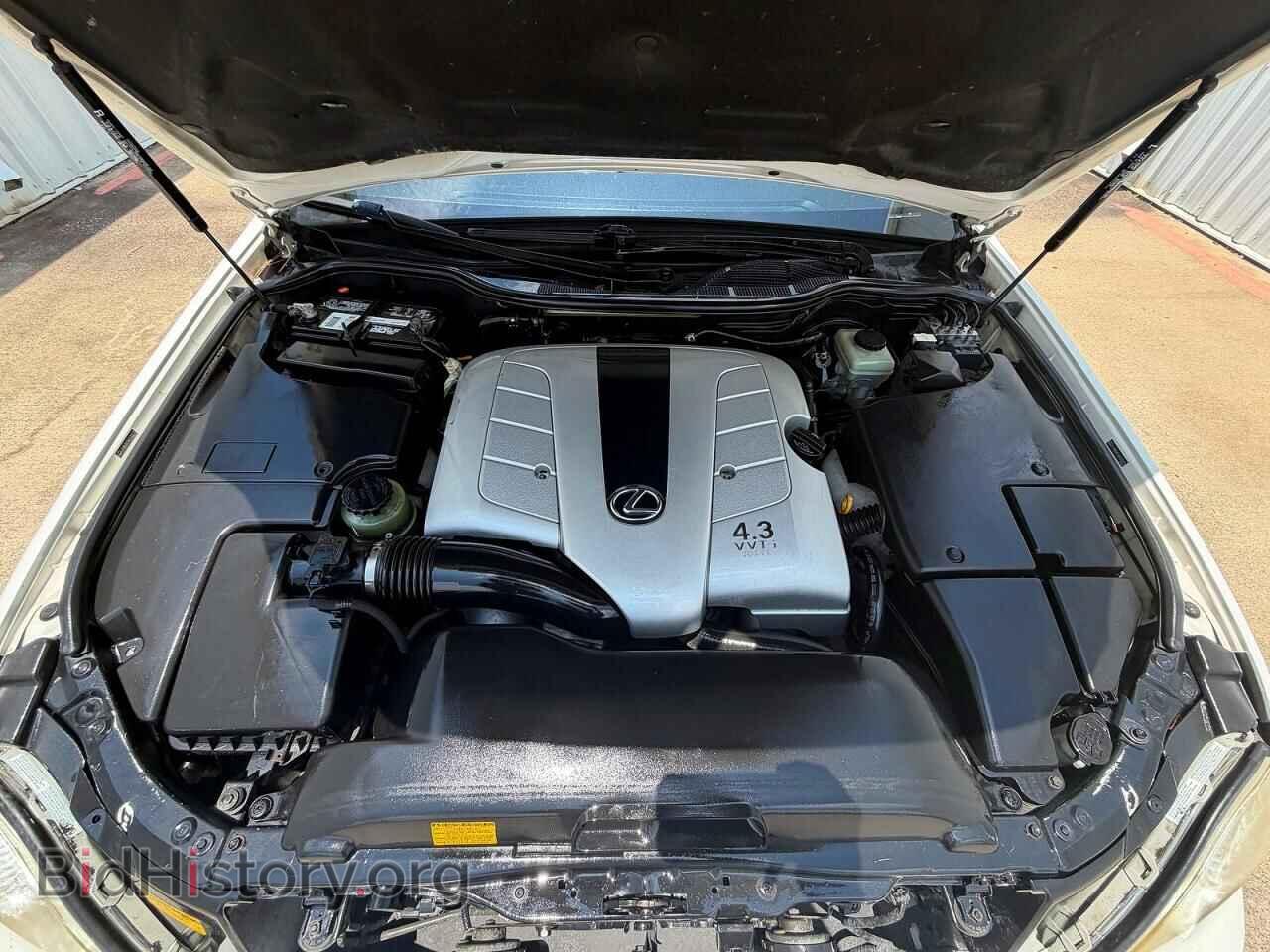 2006 LEXUS LS430 - VIN: JTHBN36F865030378 - Photo 7