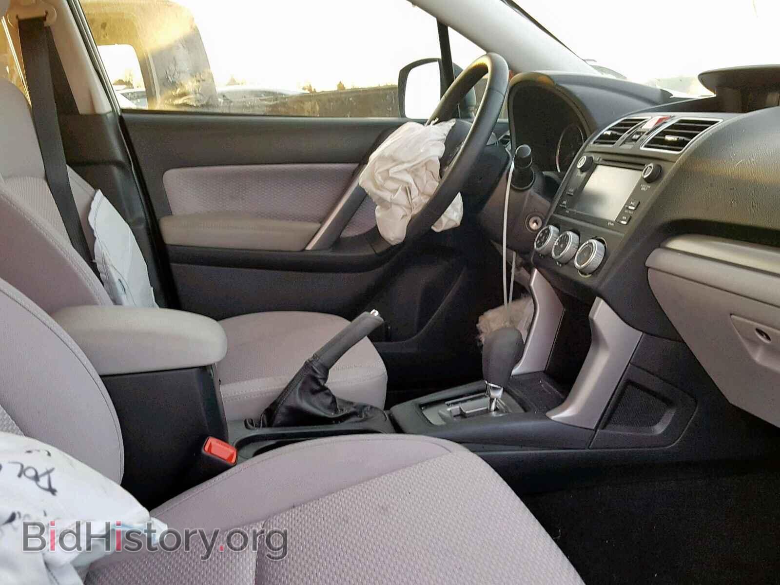 2017 SUBARU FORESTER - VIN: JF2SJAAC2HH806151 - Photo 5