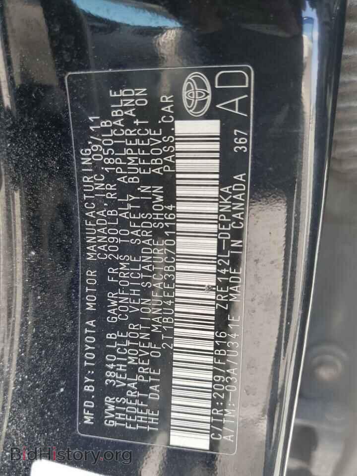 2011 TOYOTA COROLLA - VIN: 2T1BU4EE3BC701164 - Фото 12