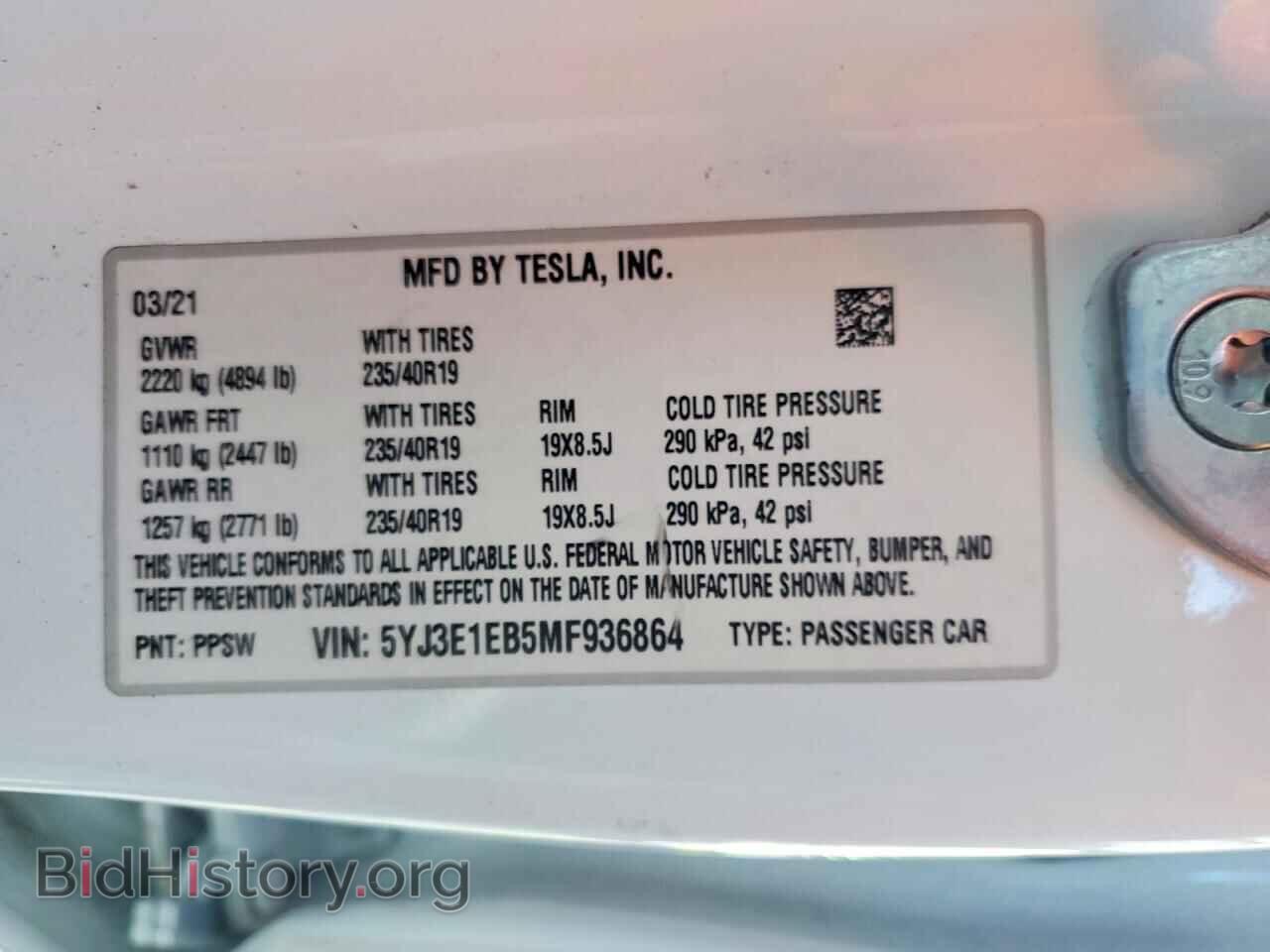 2021 TESLA MODEL 3 - VIN: 5YJ3E1EB5MF936864 - Photo 12