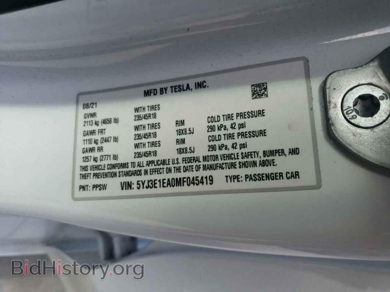 2021 TESLA MODEL 3 - VIN: 5YJ3E1EA0MF045419 - Фото 12