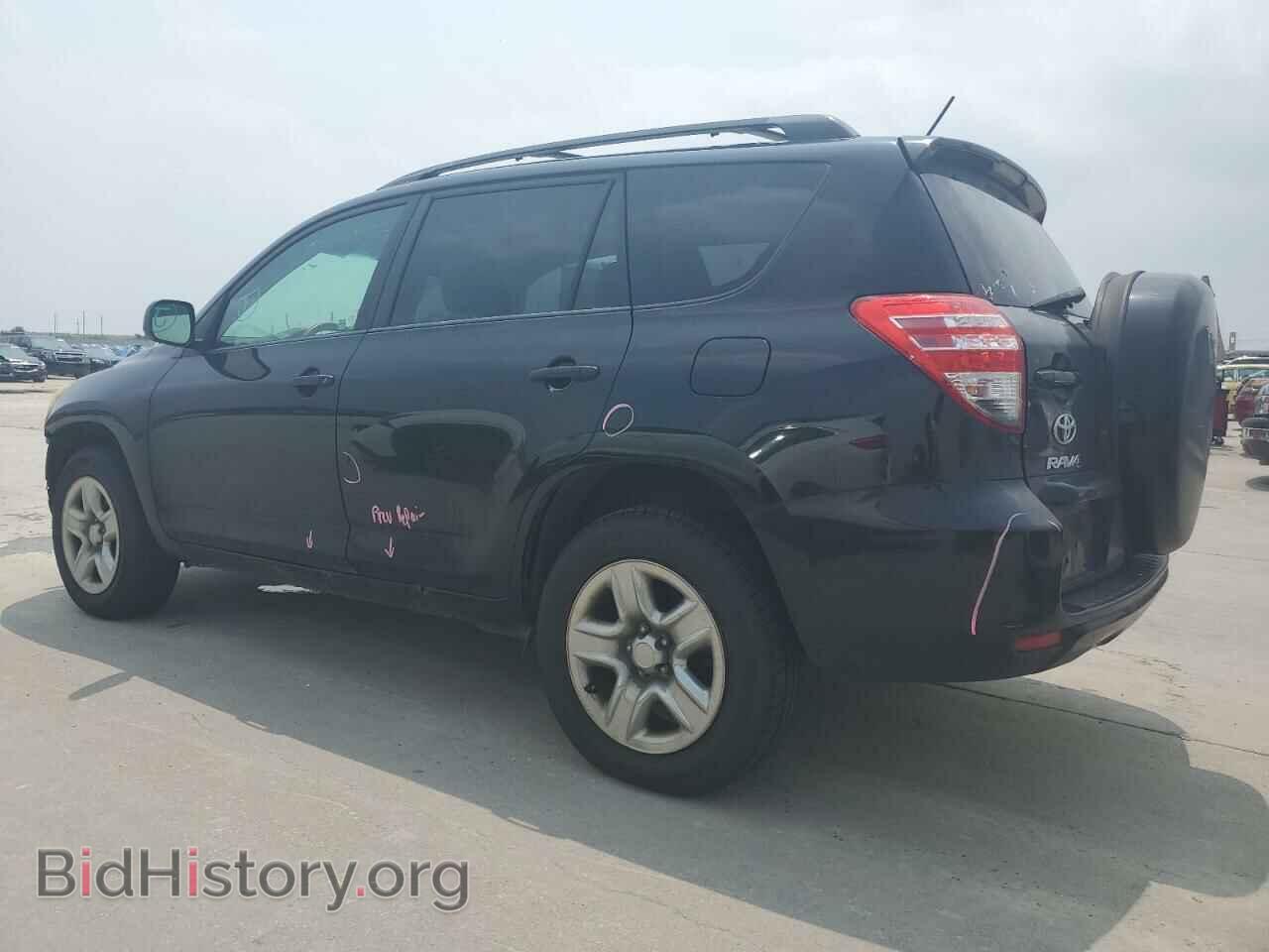 2011 TOYOTA RAV4 - VIN: 2T3BF4DV4BW151572 - Фото 2