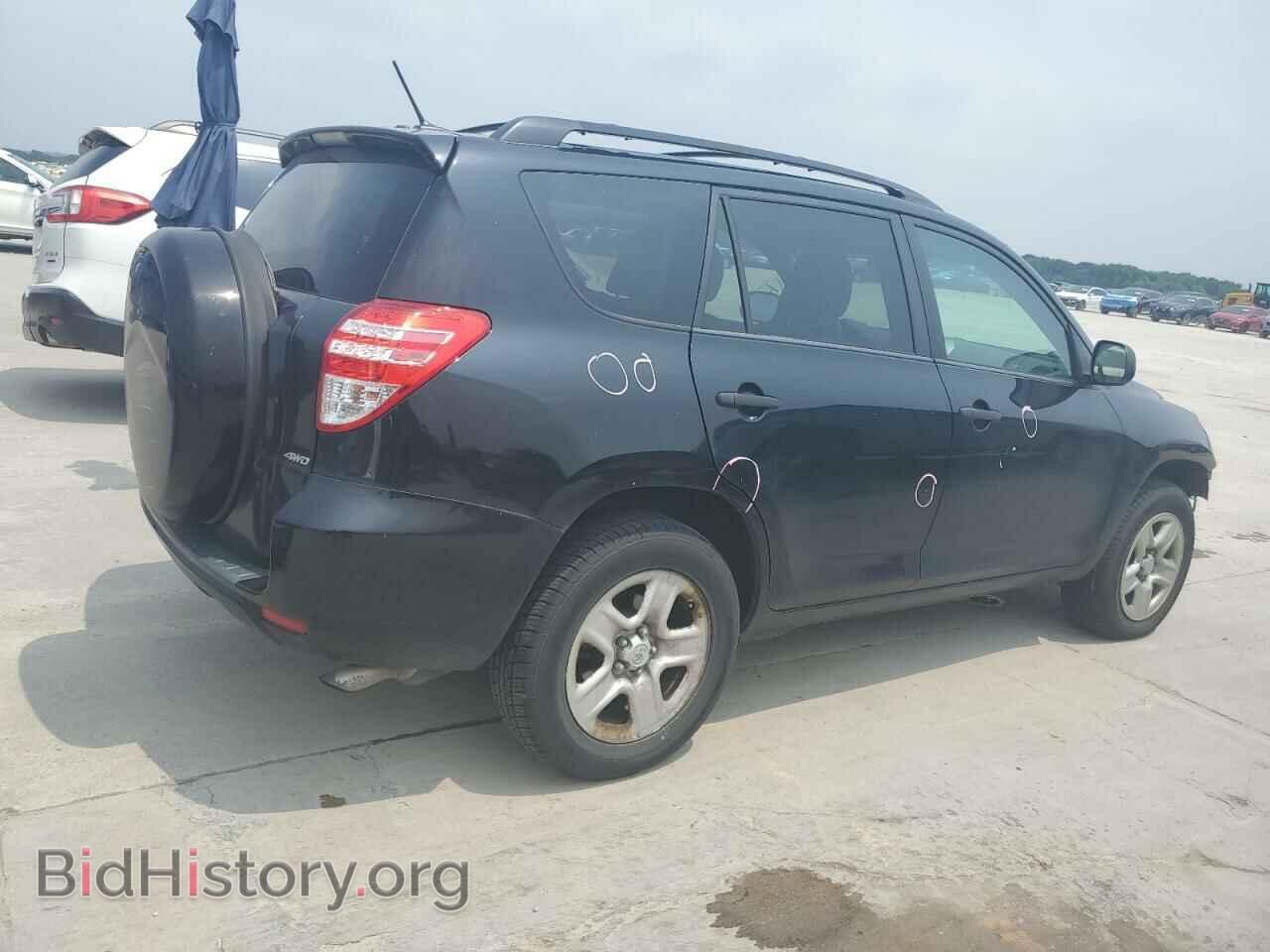 2011 TOYOTA RAV4 - VIN: 2T3BF4DV4BW151572 - Фото 3