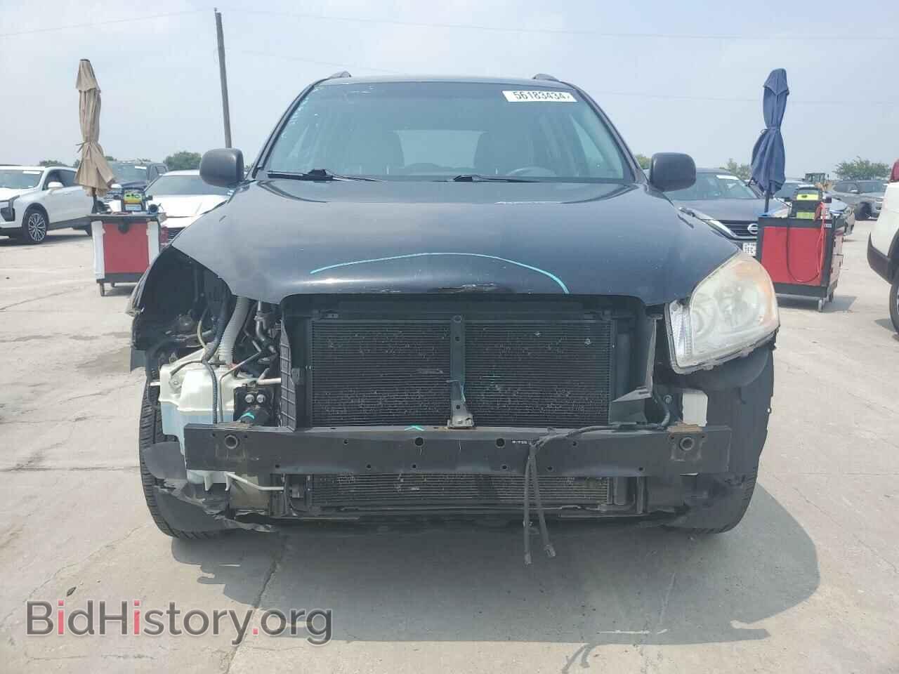 2011 TOYOTA RAV4 - VIN: 2T3BF4DV4BW151572 - Фото 5