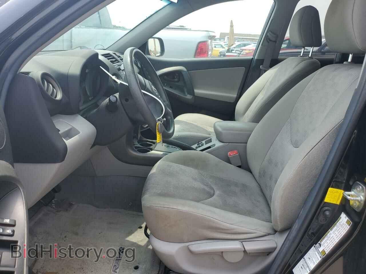 2011 TOYOTA RAV4 - VIN: 2T3BF4DV4BW151572 - Фото 7