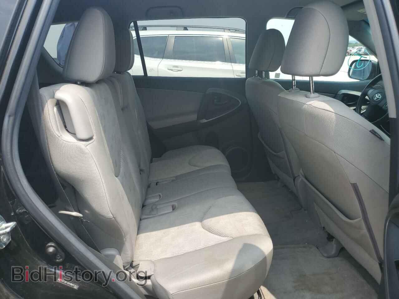 2011 TOYOTA RAV4 - VIN: 2T3BF4DV4BW151572 - Фото 10