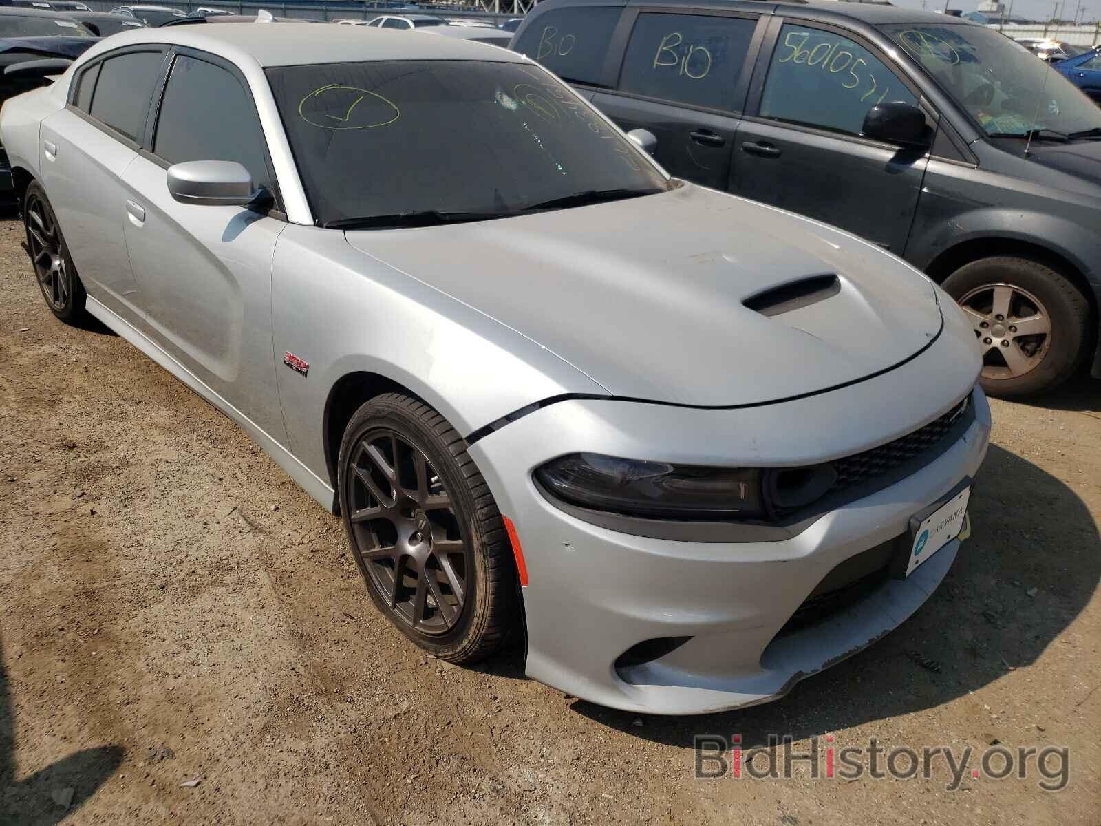 Фотография 2C3CDXGJXKH564170 - DODGE CHARGER 2019