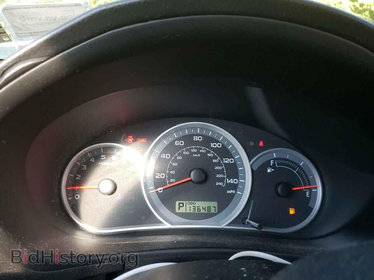 2011 SUBARU IMPREZA - VIN: JF1GH6D66BH809134 - Фото 8
