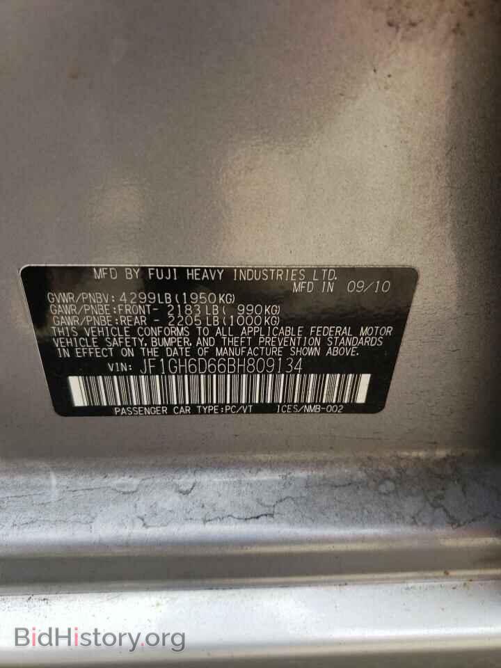 2011 SUBARU IMPREZA - VIN: JF1GH6D66BH809134 - Фото 10