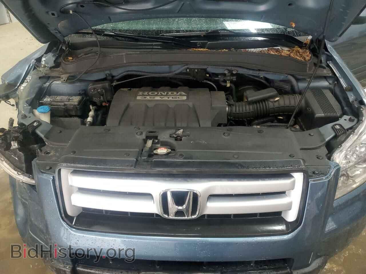 2007 HONDA PILOT - VIN: 5FNYF18577B013735 - Фото 12
