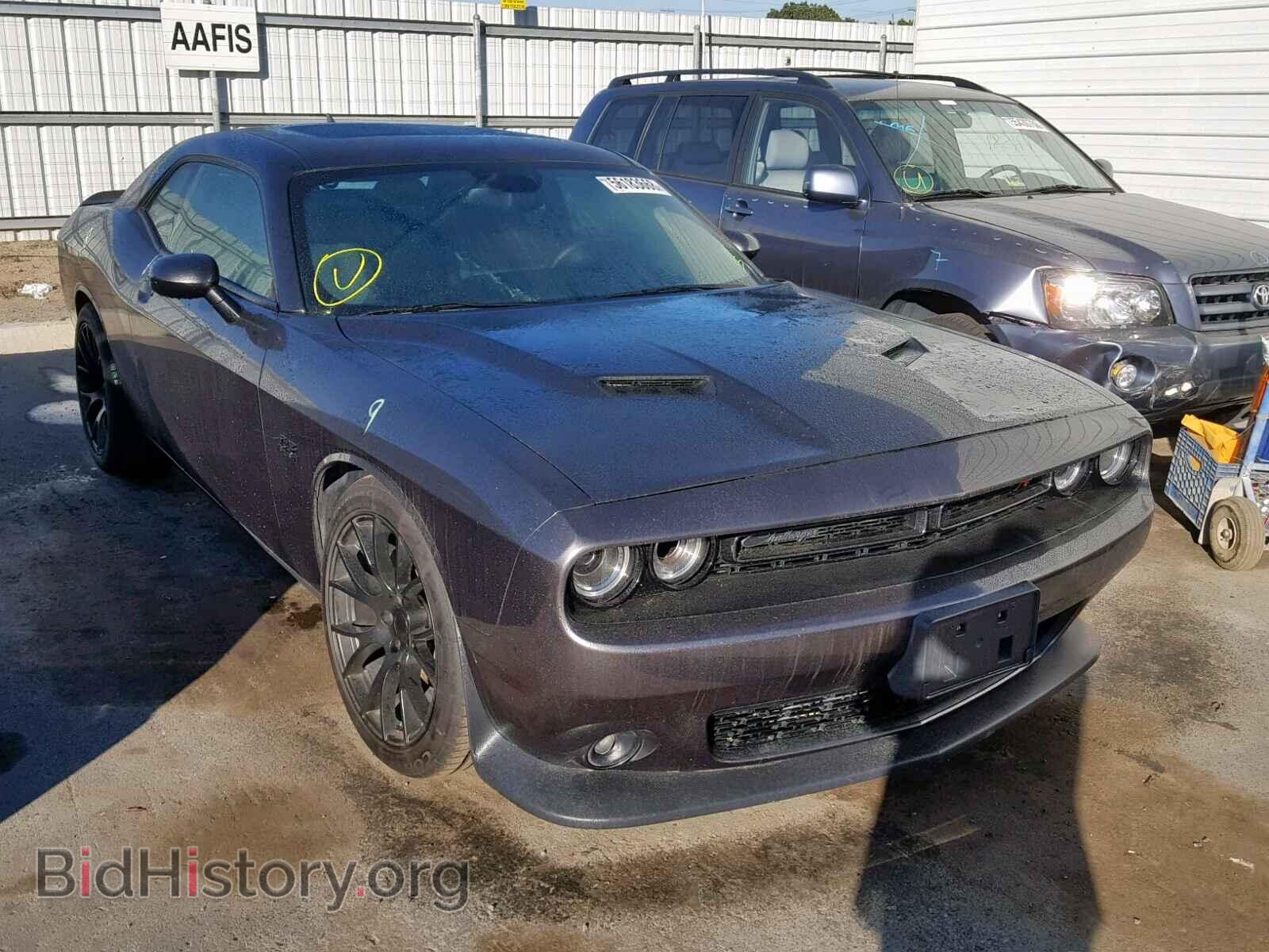 Photo 2C3CDZAT6FH895551 - DODGE CHALLENGER 2015