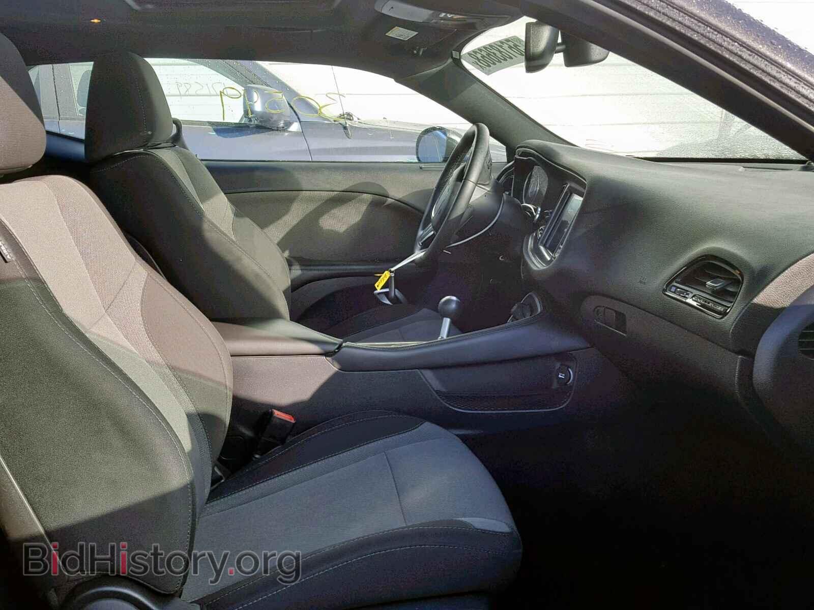 2015 DODGE CHALLENGER - VIN: 2C3CDZAT6FH895551 - Photo 5