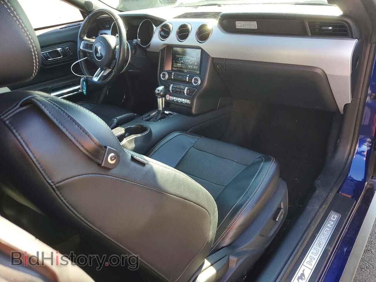 2015 FORD MUSTANG - VIN: 1FA6P8CF3F5370669 - Photo 8