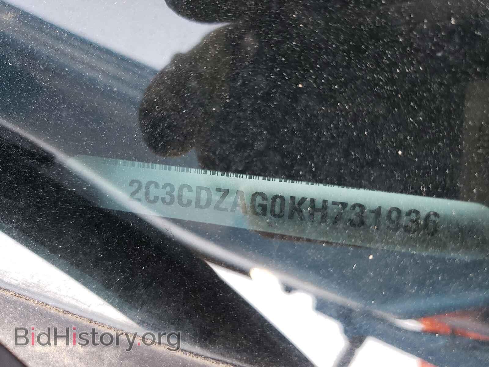 2019 DODGE CHALLENGER - VIN: 2C3CDZAG0KH731936 - Photo 10