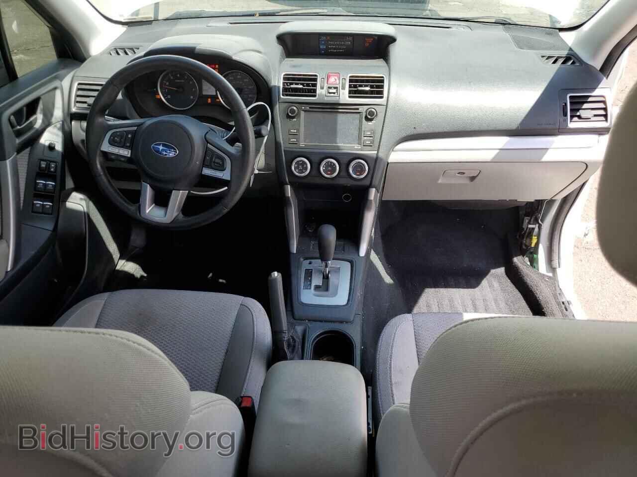 2017 SUBARU FORESTER - VIN: JF2SJABC2HH564573 - Фото 8