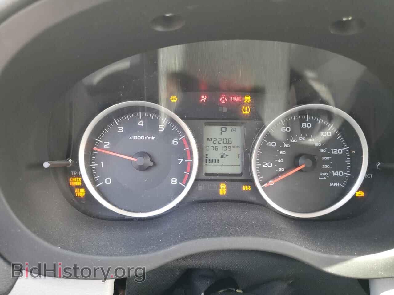2017 SUBARU FORESTER - VIN: JF2SJABC2HH564573 - Фото 9