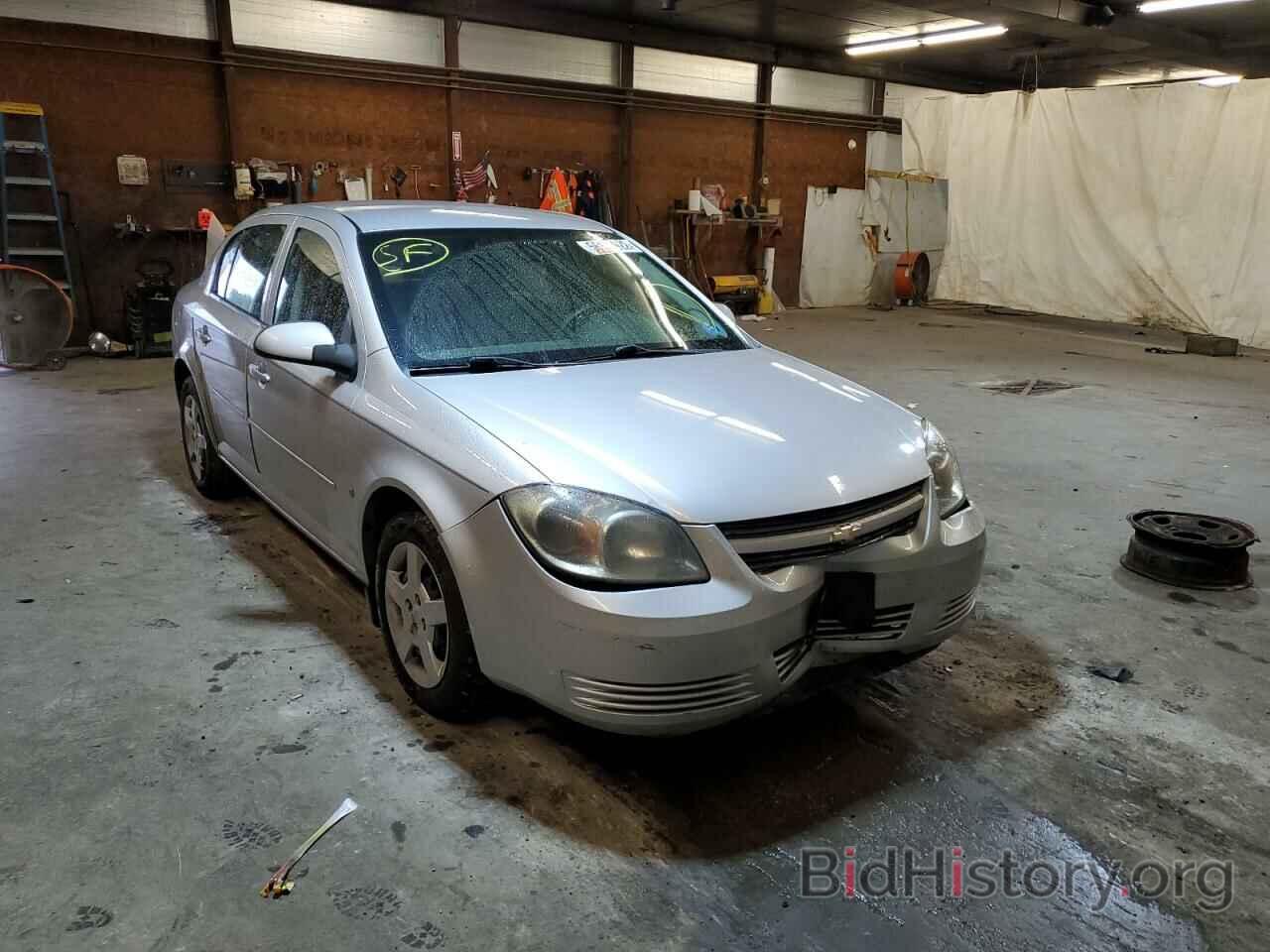 Photo 1G1AL58F987275587 - CHEVROLET COBALT 2008