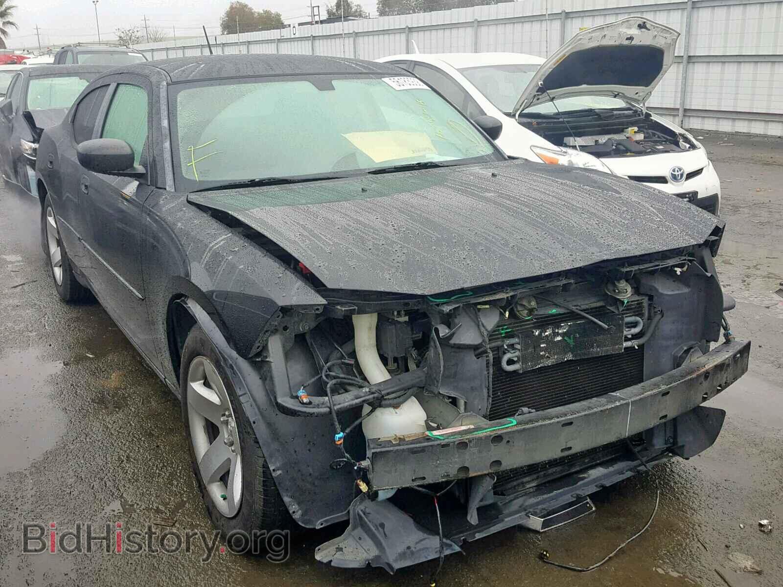 Фотография 2B3LA43H98H232964 - DODGE CHARGER 2008