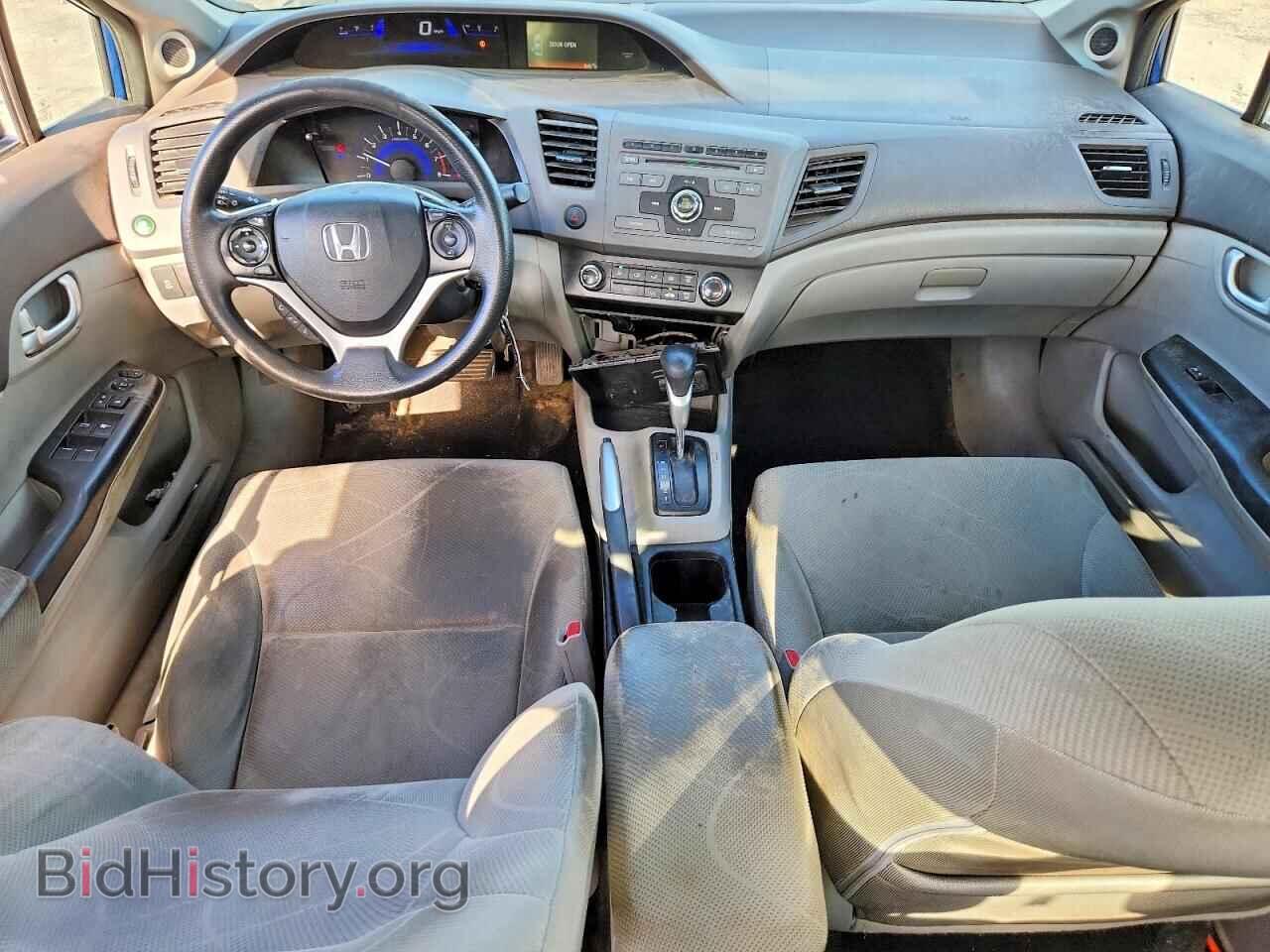 2012 HONDA CIVIC - VIN: 19XFB2F88CE082004 - Фото 8