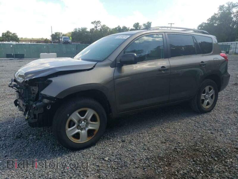 2012 Toyota RAV4 (VIN 2T3BF4DV6CW194294) — photo 1 of 14, Copart, damage: front end