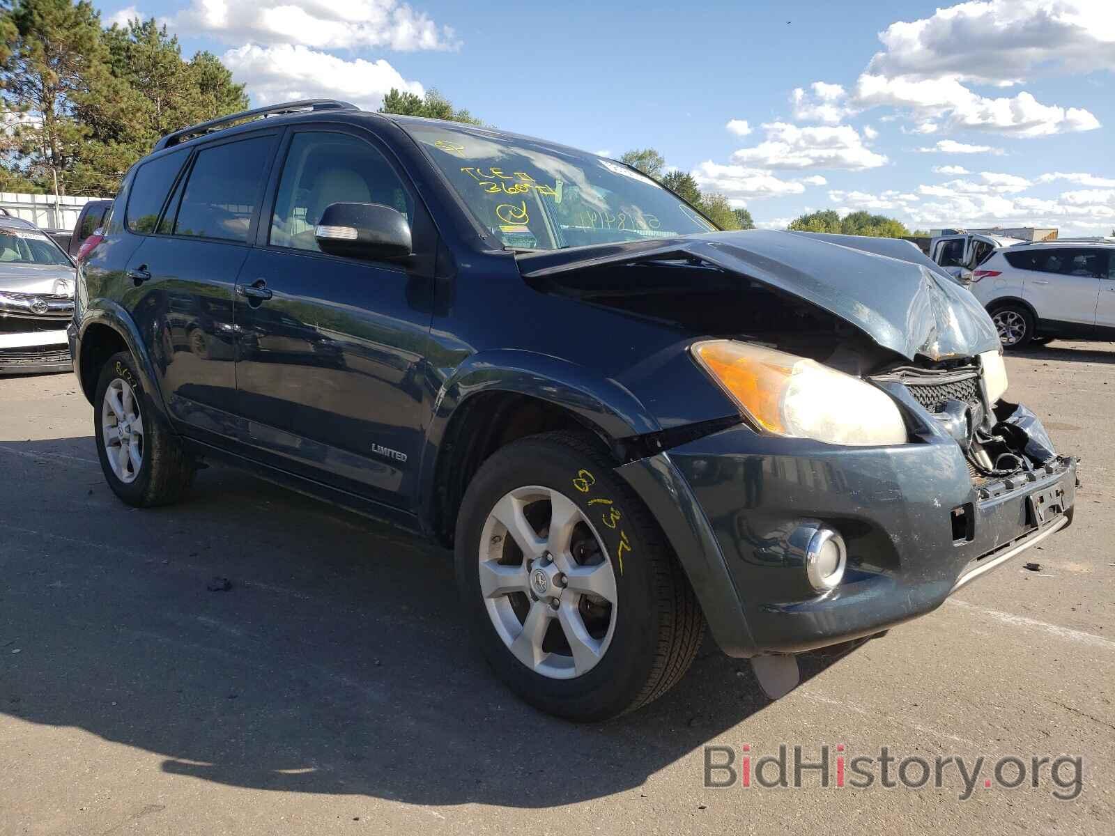 Фотография 2T3DF4DV1CW183700 - TOYOTA RAV4 2012