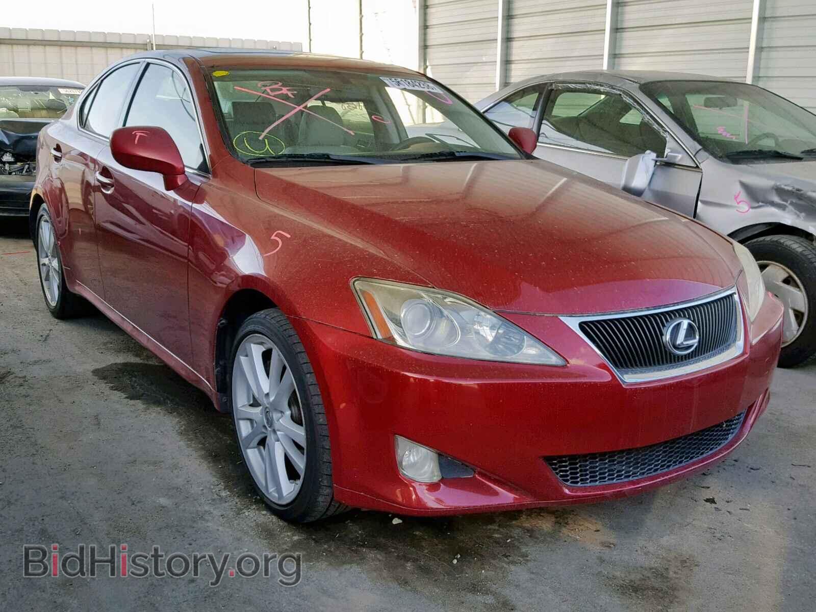 Фотография JTHBE262162006822 - LEXUS IS 2006