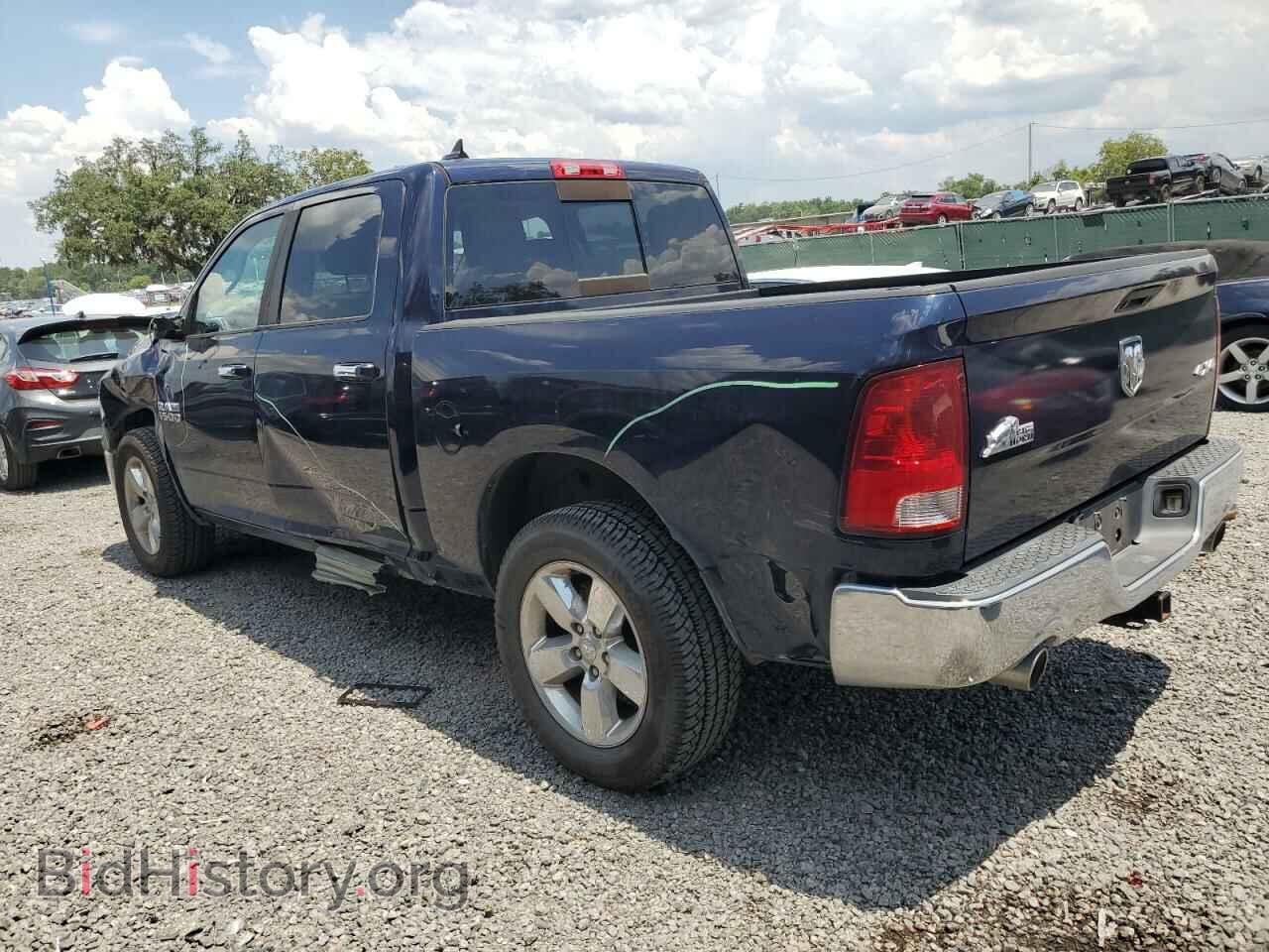 2013 RAM 1500 - VIN: 1C6RR7LT7DS543746 - Фото 2
