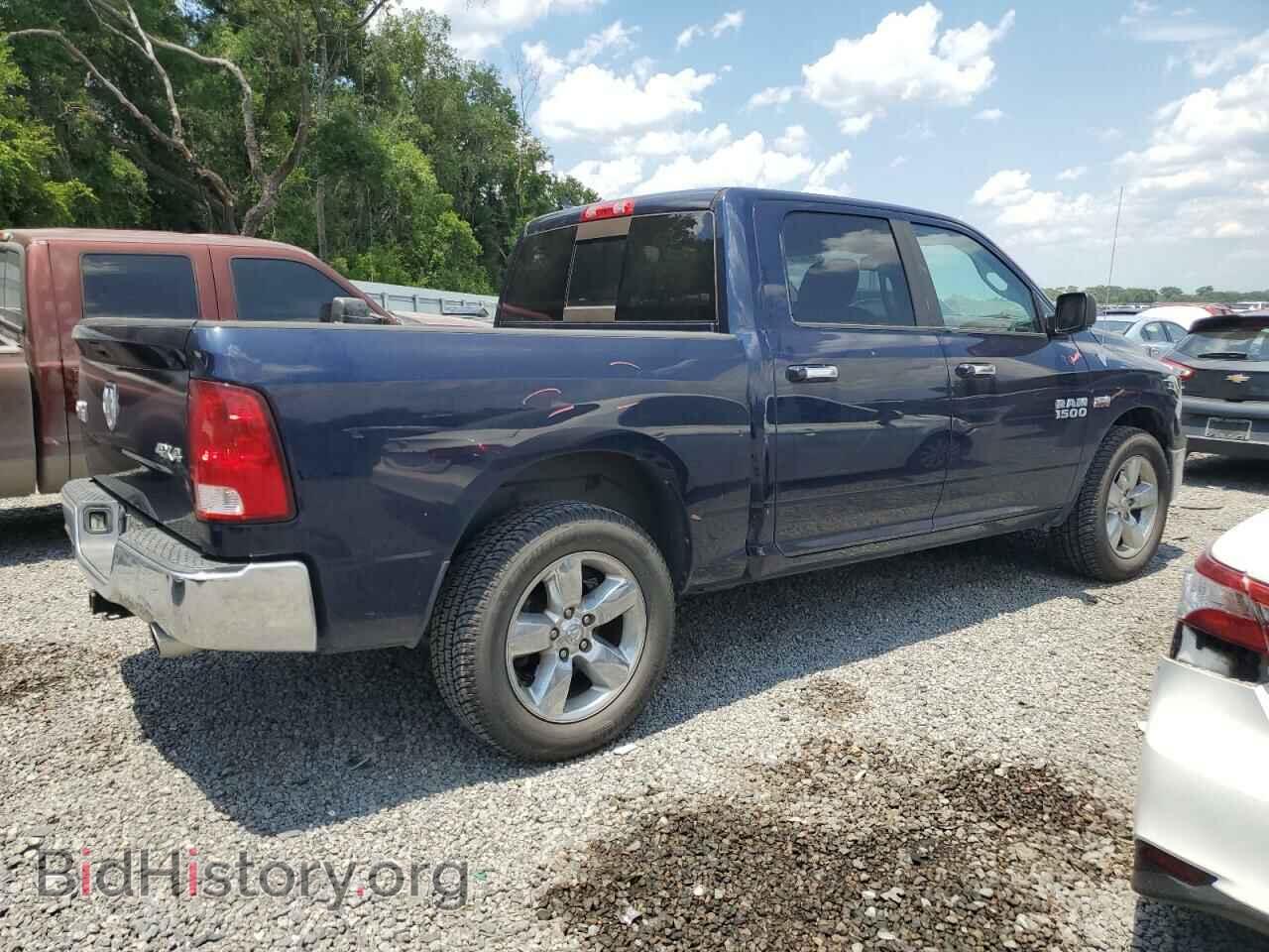 2013 RAM 1500 - VIN: 1C6RR7LT7DS543746 - Фото 3