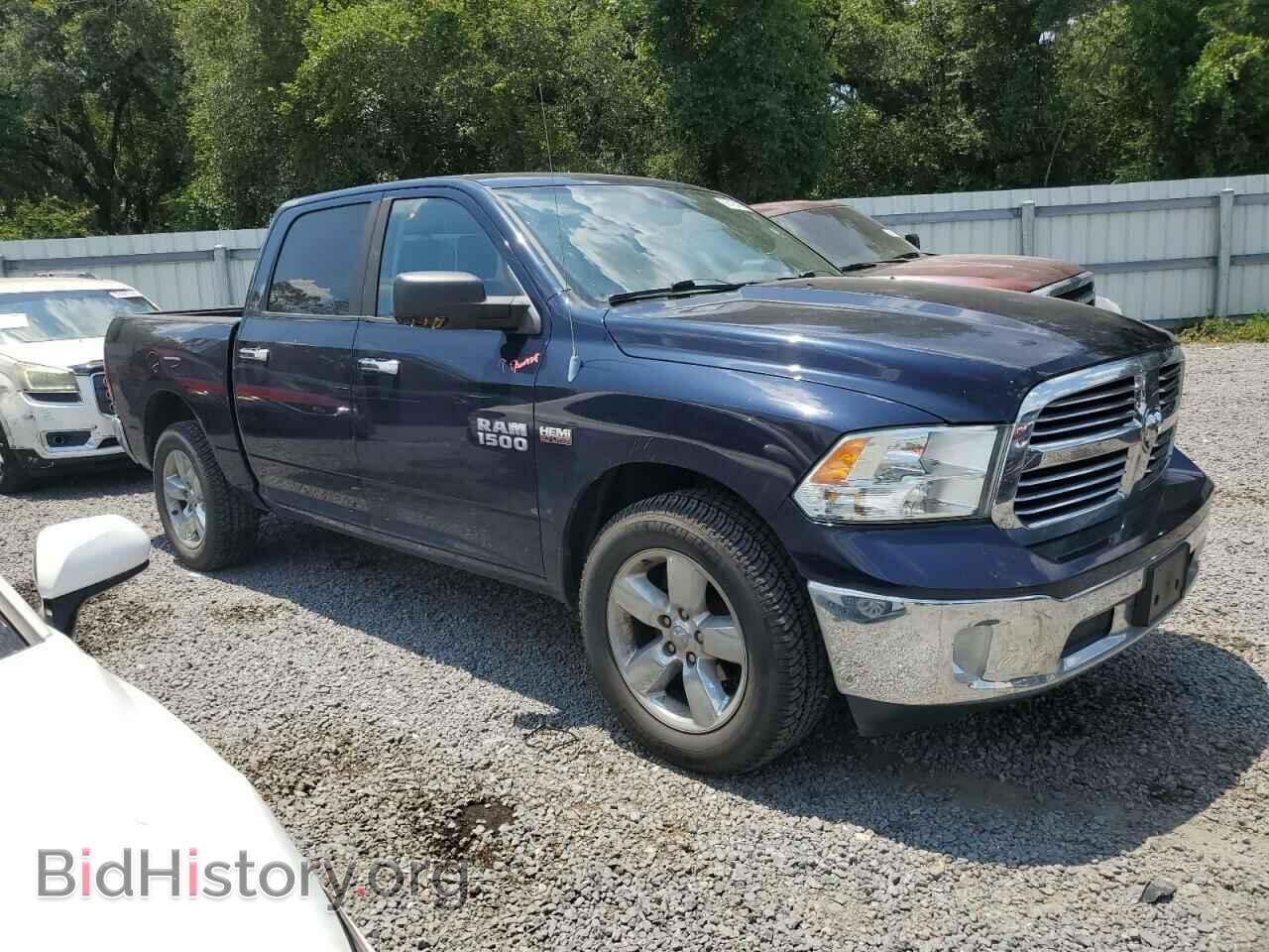2013 RAM 1500 - VIN: 1C6RR7LT7DS543746 - Фото 4