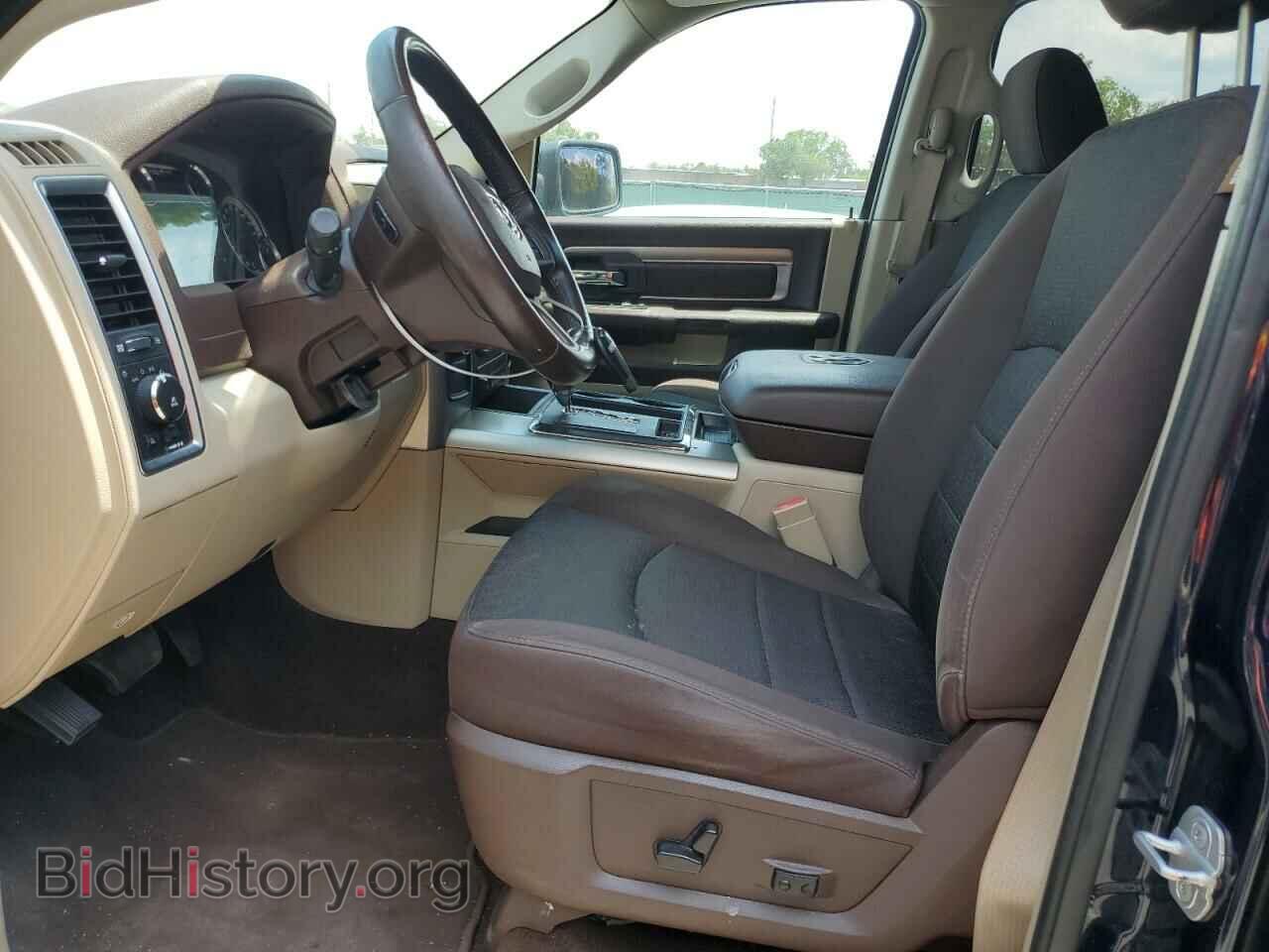 2013 RAM 1500 - VIN: 1C6RR7LT7DS543746 - Фото 7