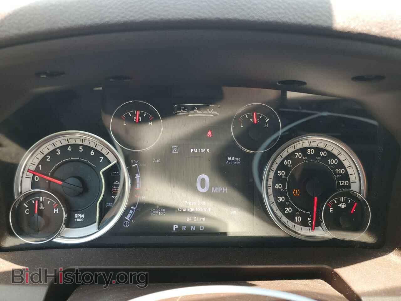2013 RAM 1500 - VIN: 1C6RR7LT7DS543746 - Фото 9